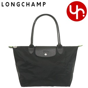 ロンシャン LONGCHAMP トートバッグ L2605 919 ノワール ブティック レディース プレゼント ギフト 人気 ブランド おすすめ 女性 男性