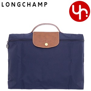 ロンシャン LONGCHAMP ハンドバッグ L2182 089 マリン ブティック レディース プレゼント ギフト 人気 ブランド おすすめ 女性 男性