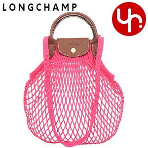 ロンシャン LONGCHAMP ショルダーバッグ 10121 HVH キャンディ ブティック レディース プレゼント ギフト 人気 ブランド おすすめ 女性 