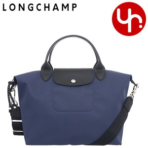 ロンシャン LONGCHAMP ハンドバッグ L1515 HSR マリン  ブティック レディース プレゼント ギフト 人気 ブランド おすすめ 女性 男性