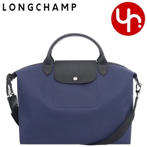 ロンシャン LONGCHAMP トートバッグ L1630 HSR マリン  ブティック レディース プレゼント ギフト 人気 ブランド おすすめ 女性 男性