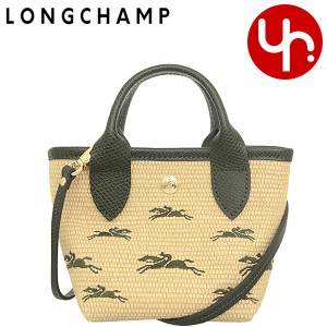 ロンシャン LONGCHAMP ショルダーバッグ 10206 HCF カーキ ブティック レディース プレゼント ギフト 人気 ブランド おすすめ 女性 男性