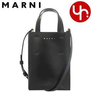 マルニ MARNI ショルダーバッグ SHMP0050Y0 LV639 ブラック ブティック レディース プレゼント ギフト 人気 ブランド おすすめ 女性 男性