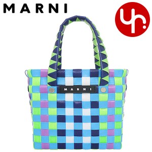 マルニ MARNI ハンドバッグ M00178 M00IW ブルー×ライトグリーン  ブティック レディース プレゼント ギフト 人気 ブランド おすすめ 女