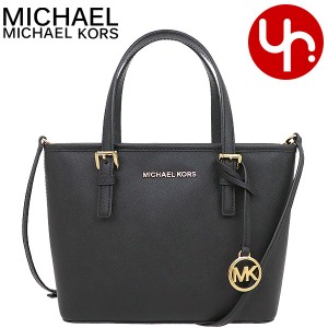 マイケルコース MICHAEL KORS トートバッグ 35T9GTVT0L ブラック アウトレットレディース プレゼント ギフト 人気 ブランド おすすめ 母