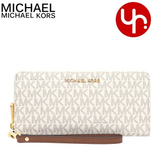 マイケルコース MICHAEL KORS 財布 長財布 35F8GTVT3B バニラ アウトレット レディース プレゼント ギフト 人気 ブランド おすすめ 女性 