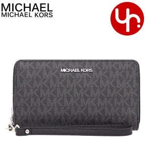 マイケルコース MICHAEL KORS 財布 二つ折り財布 35F8STVW9B ブラック アウトレット レディース プレゼント ギフト