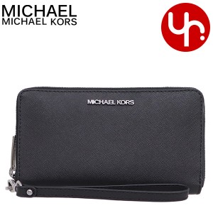 マイケルコース MICHAEL KORS 財布 二つ折り財布 35S0STVL2L ブラック アウトレット レディース プレゼント ギフト 人気 ブランド おすす