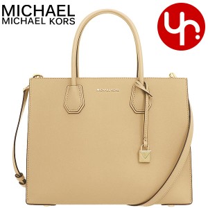 マイケルコース MICHAEL KORS トートバッグ 30F0LM9T3L キャメル ブティック レディース プレゼント ギフト 人気 ブランド おすすめ 女性