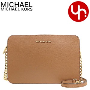 マイケルコース MICHAEL KORS  ショルダーバッグ 32S4GTVC3L エイコーン ブティック レディース プレゼント ギフト 人気 ブランド おすす