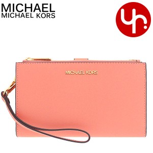 マイケルコース MICHAEL KORS 財布 二つ折り財布 35F8GTVW0L シャーベット アウトレット レディース  プレゼント ギフト 人気 ブランド 