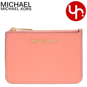 マイケルコース MICHAEL KORS コインケース 35F7GTVU1L シャーベット アウトレット レディース プレゼント ギフト 人気 ブランド おすす