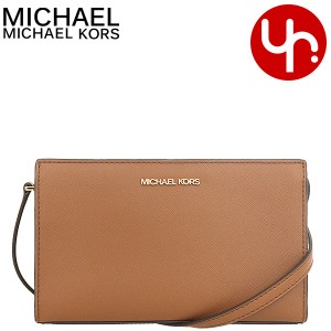 マイケルコース MICHAEL KORS ショルダーバッグ 35S3G6HC5L ラゲッジ アウトレット レディース プレゼント ギフト 人気 ブランド おすす