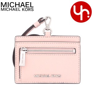 マイケルコース MICHAEL KORS カードケース 35S3STVD3L パウダーブラッシュ アウトレット レディース プレゼント ギフト 人気 ブランド 