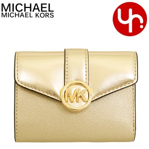 マイケルコース MICHAEL KORS 二つ折り財布 35F3GNMF8M ペールゴールド  アウトレット レディース プレゼント ギフト 人気 ブランド おす