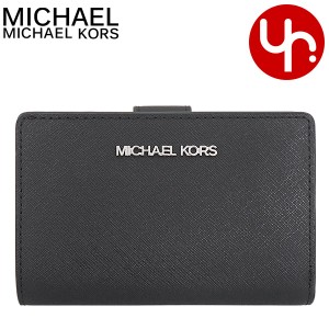 マイケルコース MICHAEL KORS 二つ折り財布 35R4STVF6L ブラック アウトレット レディース プレゼント ギフト 人気 ブランド 女性