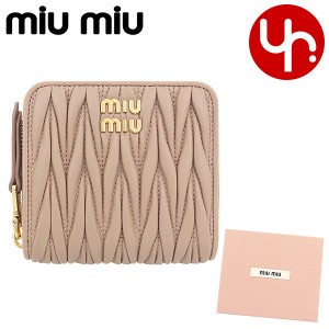 miumiu 財布 二つ折りの通販｜au PAY マーケット