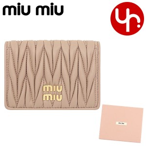 ミュウミュウ miumiu カードケース 5MC103 2FPP カメオ ブティック レディース プレゼント ギフト 人気 ブランド おすすめ 女性 男性