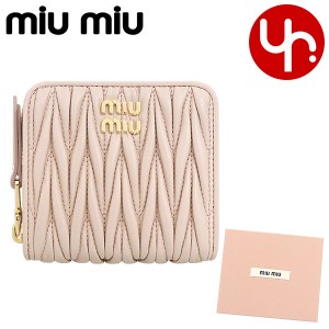 MIUMIU バカバカしく ミュウミュウ マテラッセ ピンク 二つ折り財布