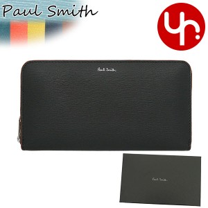 ポールスミス Paul Smith 長財布 M1A 4778X FSTRGS ブラック×ブルーグリーン ブティック メンズ プレゼント ギフト 人気 ブランド おす