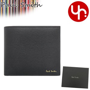 ポールスミス 財布 新作 paulsmith メンズの通販｜au PAY マーケット