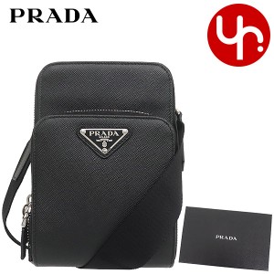 プラダ PRADA ショルダーバッグ 2ZH126 053 ネロ ブティック メンズ レディース