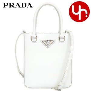 プラダ PRADA ショルダーバッグ 1BA331 ZO6 OOO ビアンコ  ブティック レディース プレゼント ギフト 人気 ブランド おすすめ 女性 男性