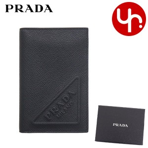 プラダ PRADA カードケース 2MC101 2D1Q ネロ ブティック メンズ プレゼント ギフト 人気 ブランド おすすめ 女性 男性