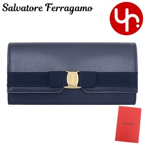 サルヴァトーレ フェラガモ Salvatore Ferragamo 長財布 22 E008 ミッドナイト  ブティック レディース プレゼント ギフト 人気 ブランド