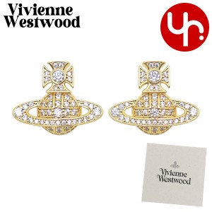 ヴィヴィアン ウエストウッド Vivienne Westwood ピアス 6201033A 0050 ゴールド×ホワイトクリア  ブティック レディース プレゼント ギ