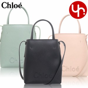 クロエ chloe ショルダーバッグ CHC23UP873 I10 ブティック レディース プレゼント ギフト 人気 ブランド おすすめ 女性 男性