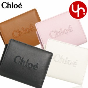 クロエ chloe 二つ折り財布 CHC23SP867 I10 ブティック BLACK プレゼント ギフト 人気 ブランド おすすめ 女性 男性