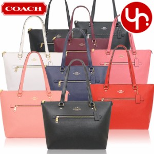 コーチ COACH バッグ トートバッグ F79608 F06840 ラグジュアリー クロスグレーン レザー ギャラリー トート アウトレット レディース