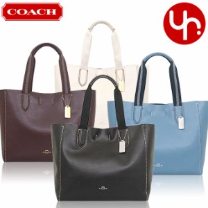 コーチ COACH トートバッグ F58660 アウトレット レディース プレゼント ギフト 人気 ブランド おすすめ 女性 男性