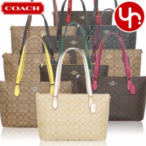 コーチ COACH バッグ トートバッグ FCH504 CH504 ラグジュアリー シグネチャー ギャラリー トート アウトレット レディース