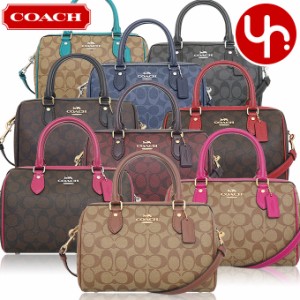 コーチ COACH ショルダーバッグ FCH280 CH280 アウトレット レディース プレゼント ギフト 人気 ブランド おすすめ 女性 男性