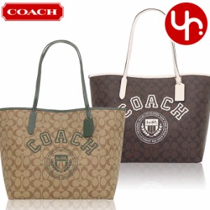 コーチ COACH トートバッグ FCB869 CB869 アウトレット レディース プレゼント ギフト 人気 ブランド おすすめ 女性 男性