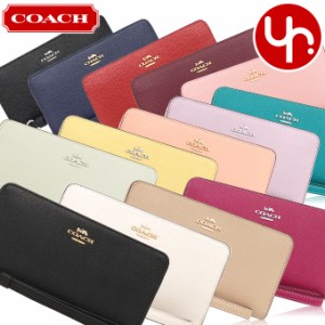 コーチ COACH  財布 長財布 FC3441 C3441 アウトレット レディース プレゼント ギフト 人気 ブランド おすすめ 女性 男性