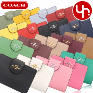 コーチ COACH 財布 二つ折り財布 F06390 6390 ラグジュアリー クロスグレーン レザー ミディアム コーナー   アウトレット レディース