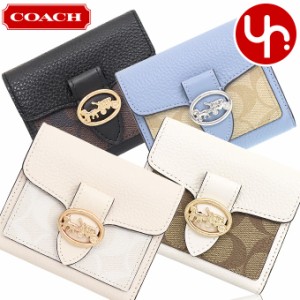 コーチ COACH  財布 二つ折り財布 F07250 7250 アウトレット レディース プレゼント ギフト 人気 ブランド おすすめ 女性 男性