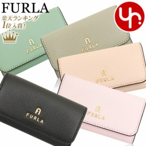 フルラ FURLA キーケース WR00436 ARE000 B4L00 BALLERINA ブティック レディース プレゼント ギフト 人気 ブランド おすすめ 女性 男性