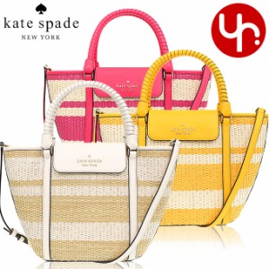 ケイトスペード kate spade トートバッグ K7329 アウトレット レディース プレゼント ギフト 人気 ブランド おすすめ 女性 男性