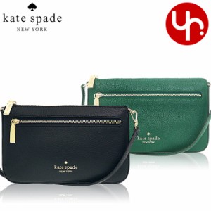 ケイトスペード kate spade ハンドバッグ K6088 アウトレット レディース プレゼント ギフト 人気 ブランド おすすめ 女性 男性