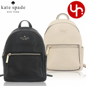 ケイトスペード kate spade リュック KB650 アウトレット レディース プレゼント ギフト 人気 ブランド おすすめ 女性 男性