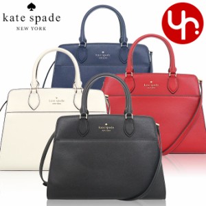 ケイトスペード kate spade ショルダーバッグ KC436 アウトレット レディース プレゼント ギフト 人気 ブランド おすすめ 女性 男性