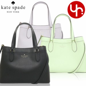 ケイトスペード kate spade ショルダーバッグ KC470 アウトレット レディース プレゼント ギフト 人気 ブランド おすすめ 女性 男性