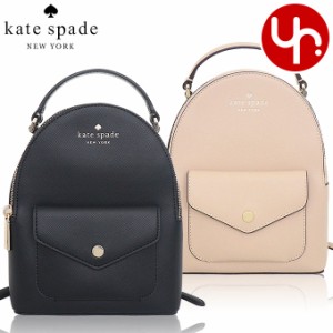 ケイトスペード kate spade リュック K8702 アウトレット レディース プレゼント ギフト 人気 ブランド おすすめ 女性 男性