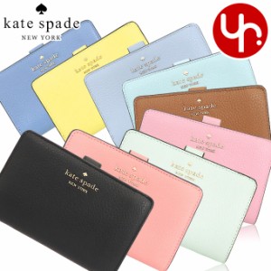 ケイトスペード kate spade 財布 二つ折り財布 WLR00394 アウトレット レディース プレゼント ギフト 人気 ブランド おすすめ 女性 男性