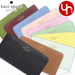 ケイトスペード kate spade 財布 長財布 WLR00392 アウトレット レディース プレゼント ギフト 人気 ブランド おすすめ 女性 男性