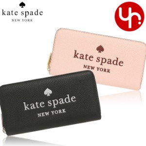 ケイトスペード kate spade 長財布 K4708 アウトレット black プレゼント ギフト 人気 ブランド おすすめ 女性 男性